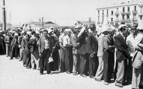 1942 jewish-registration2