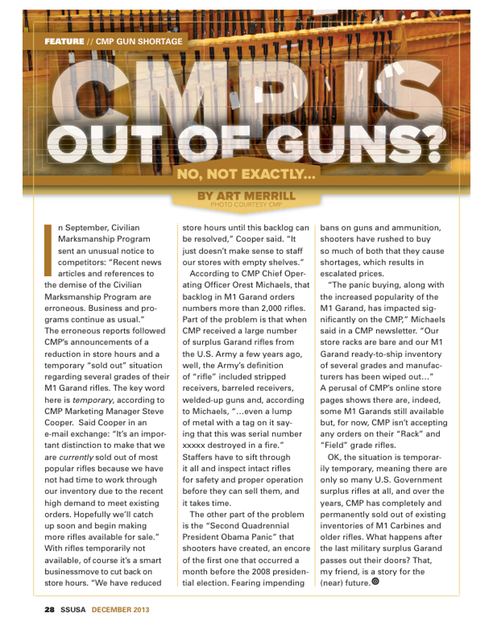 cmp stock